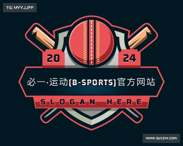 介绍必一运动
